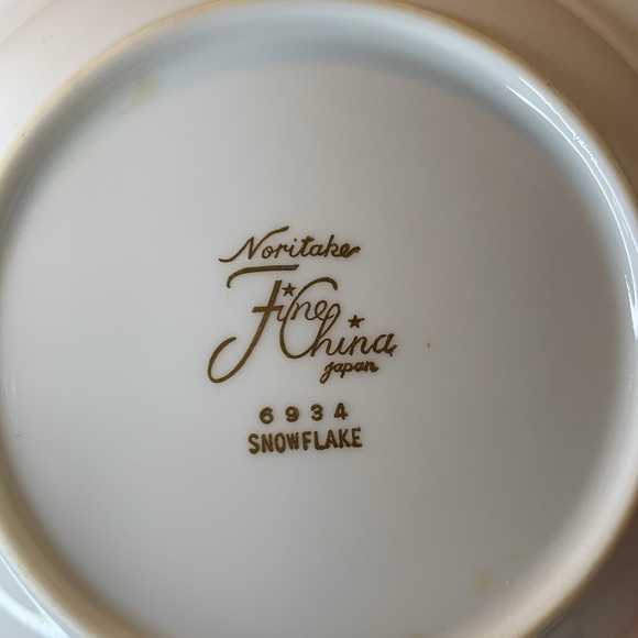 Set of 8 vintage MCM Noritake black and gold SNOWFLAKE 6934 berry bowl - Picture 7 of 8